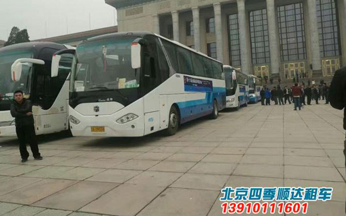 大巴車(chē)出租