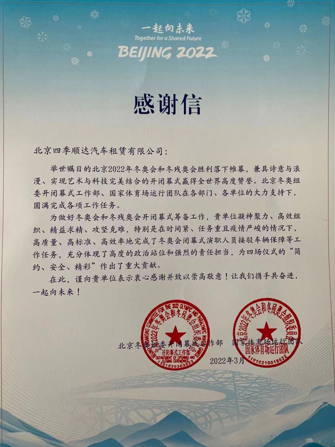 1728455860209281.jpg QQtupian20230529193603.jpg